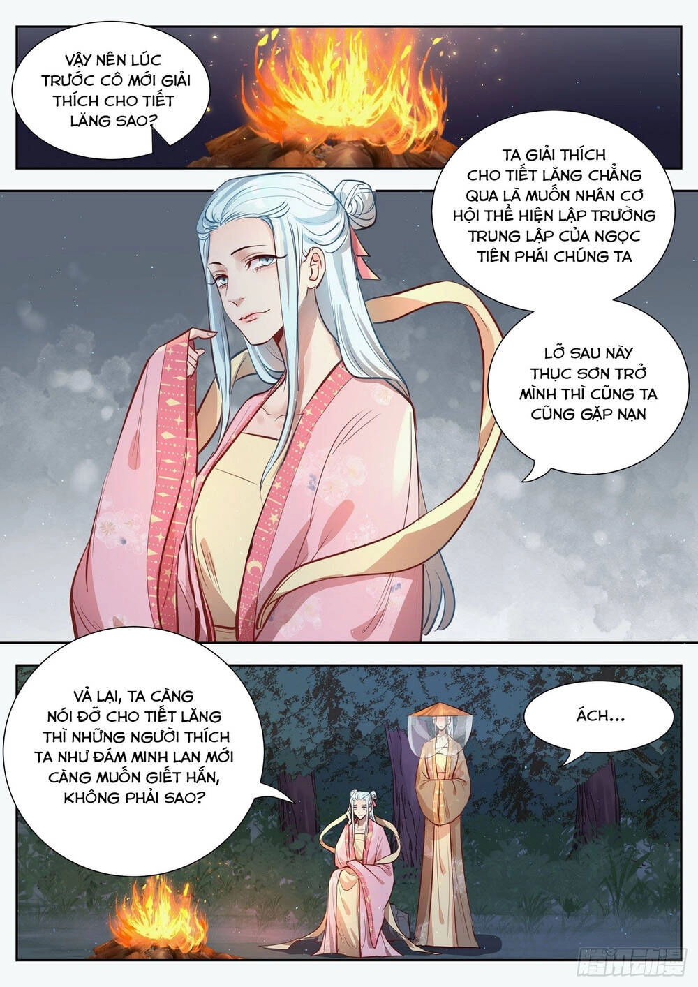 Luôn Có Yêu Quái Chapter 315 - 9