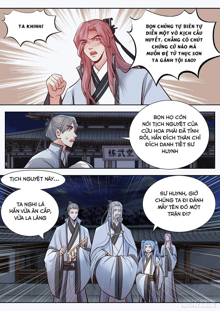 Luôn Có Yêu Quái Chapter 324 - 7