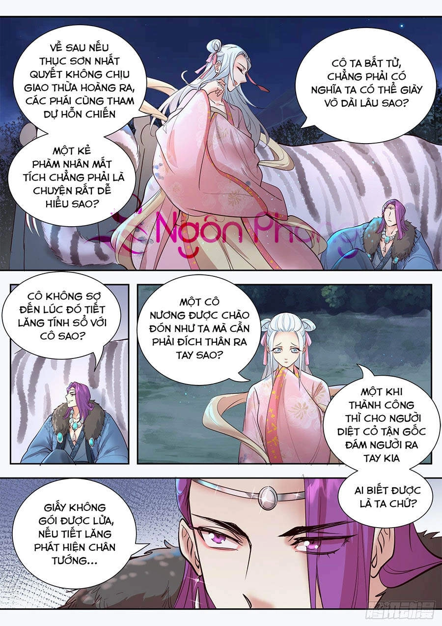 Luôn Có Yêu Quái Chapter 329 - 11
