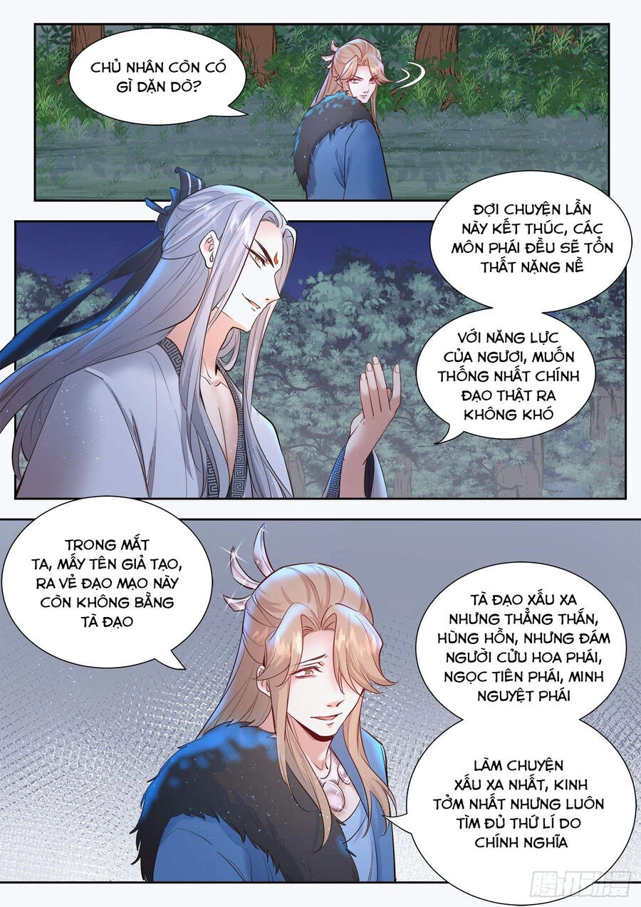 Luôn Có Yêu Quái Chapter 330 - 8