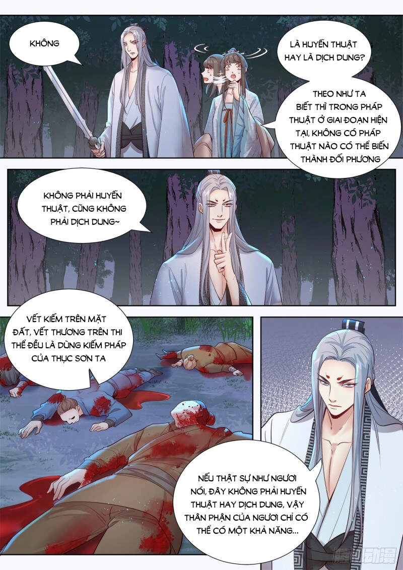 Luôn Có Yêu Quái Chapter 331 - 3