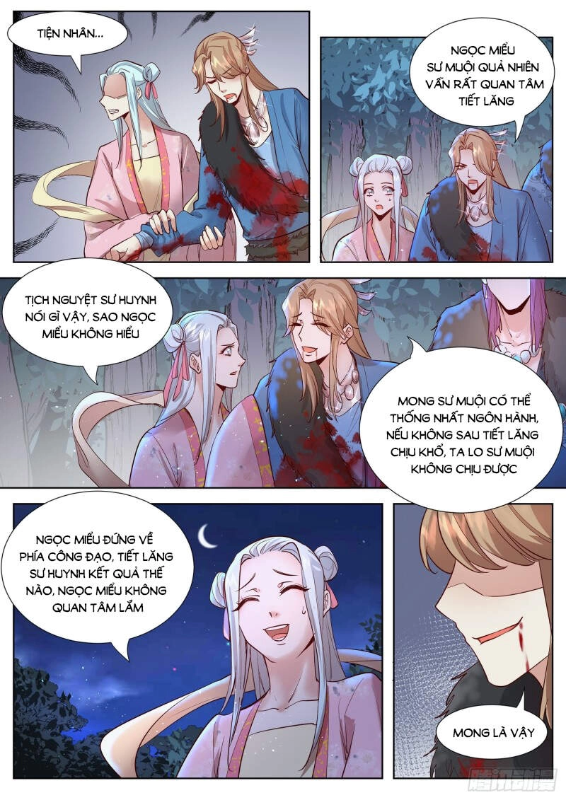 Luôn Có Yêu Quái Chapter 334 - 6