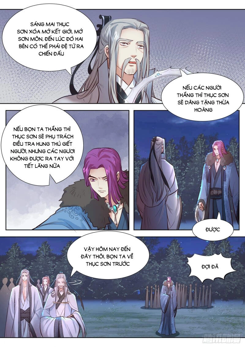 Luôn Có Yêu Quái Chapter 334 - 12