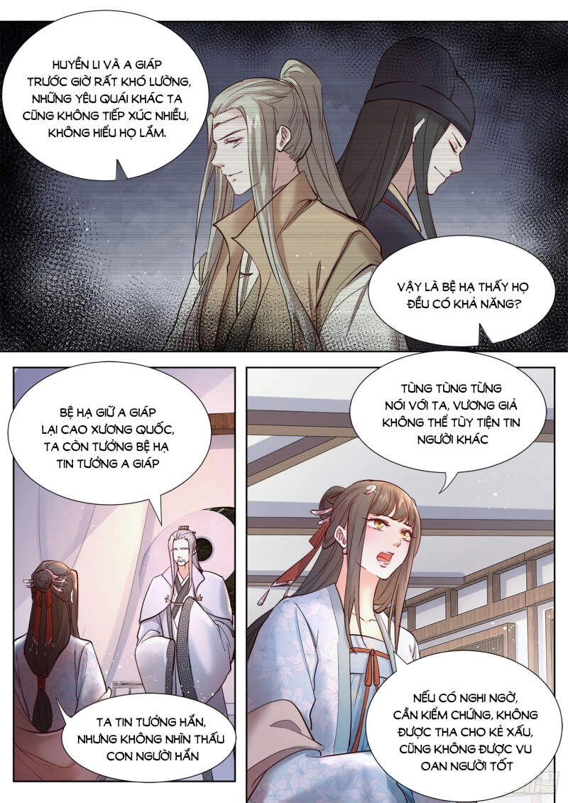 Luôn Có Yêu Quái Chapter 335 - 5