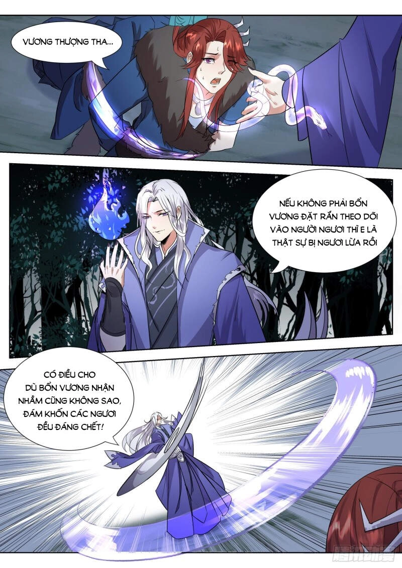 Luôn Có Yêu Quái Chapter 340 - 6