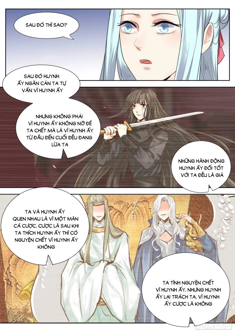 Luôn Có Yêu Quái Chapter 342 - 3