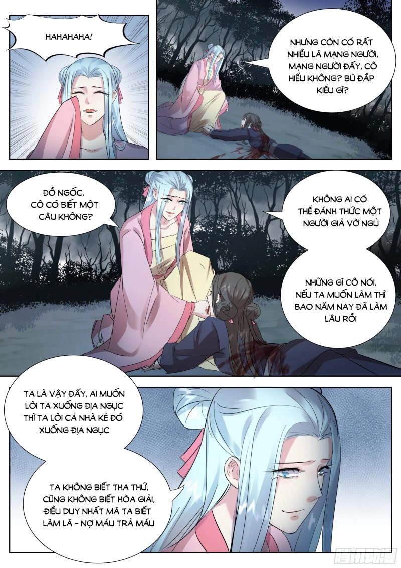 Luôn Có Yêu Quái Chapter 342 - 11