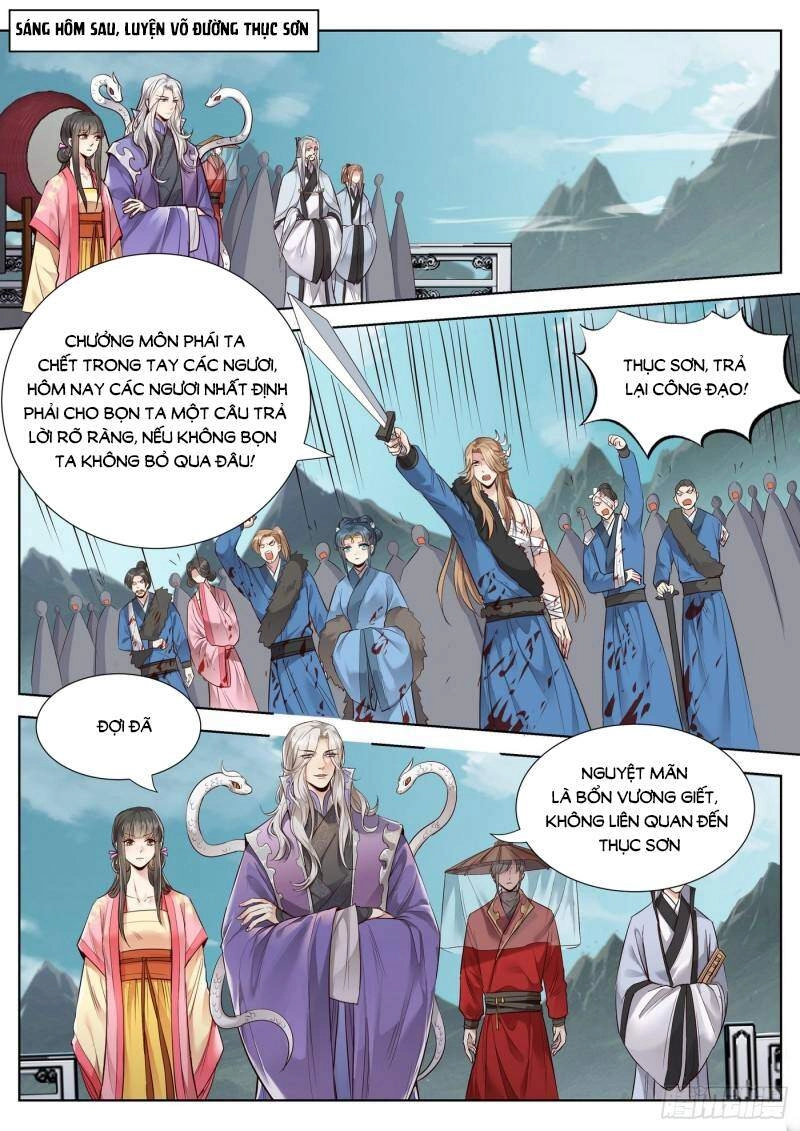 Luôn Có Yêu Quái Chapter 350 - 2