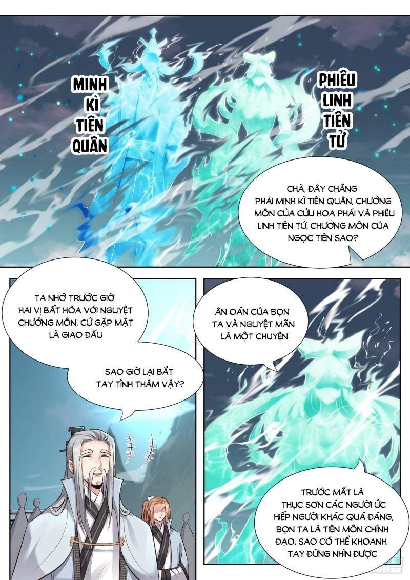 Luôn Có Yêu Quái Chapter 350 - 4