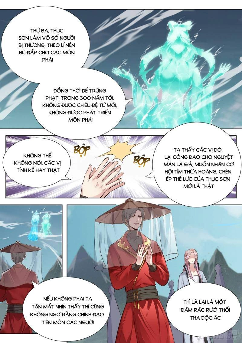 Luôn Có Yêu Quái Chapter 350 - 6