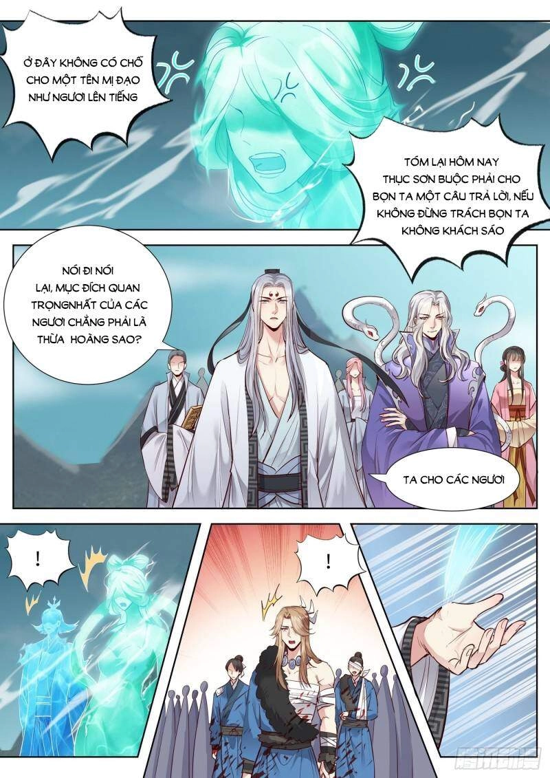 Luôn Có Yêu Quái Chapter 350 - 7