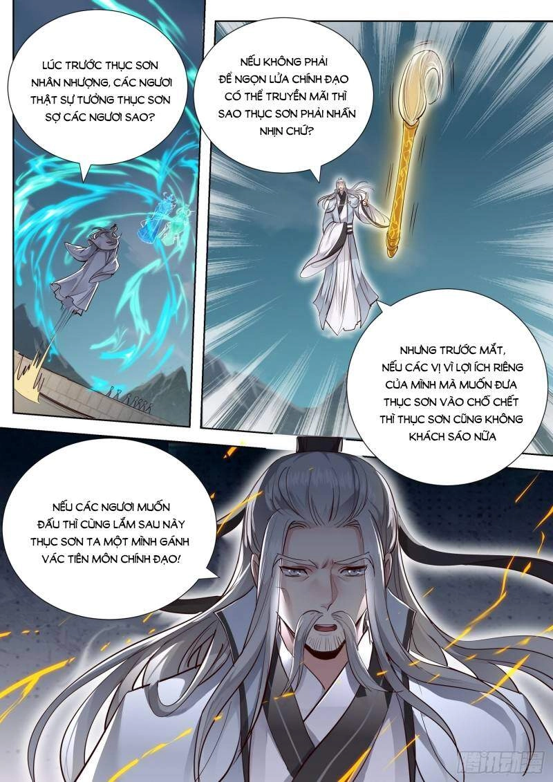 Luôn Có Yêu Quái Chapter 350 - 12