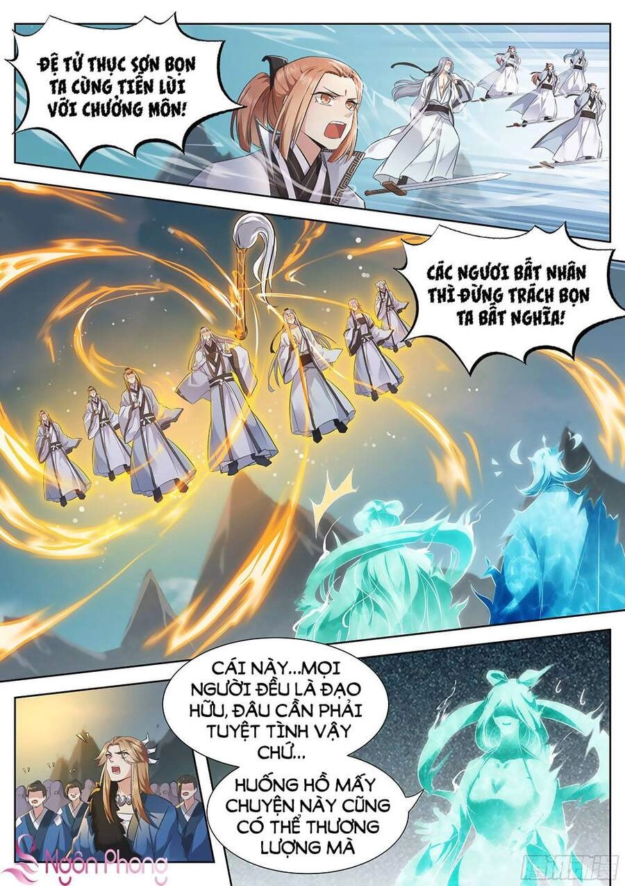 Luôn Có Yêu Quái Chapter 351 - 2
