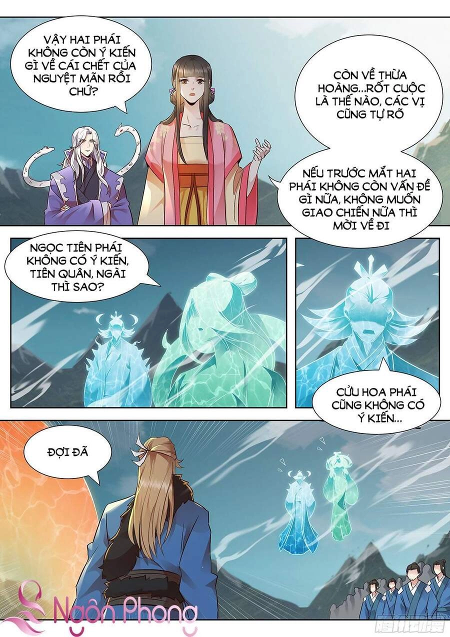 Luôn Có Yêu Quái Chapter 351 - 12