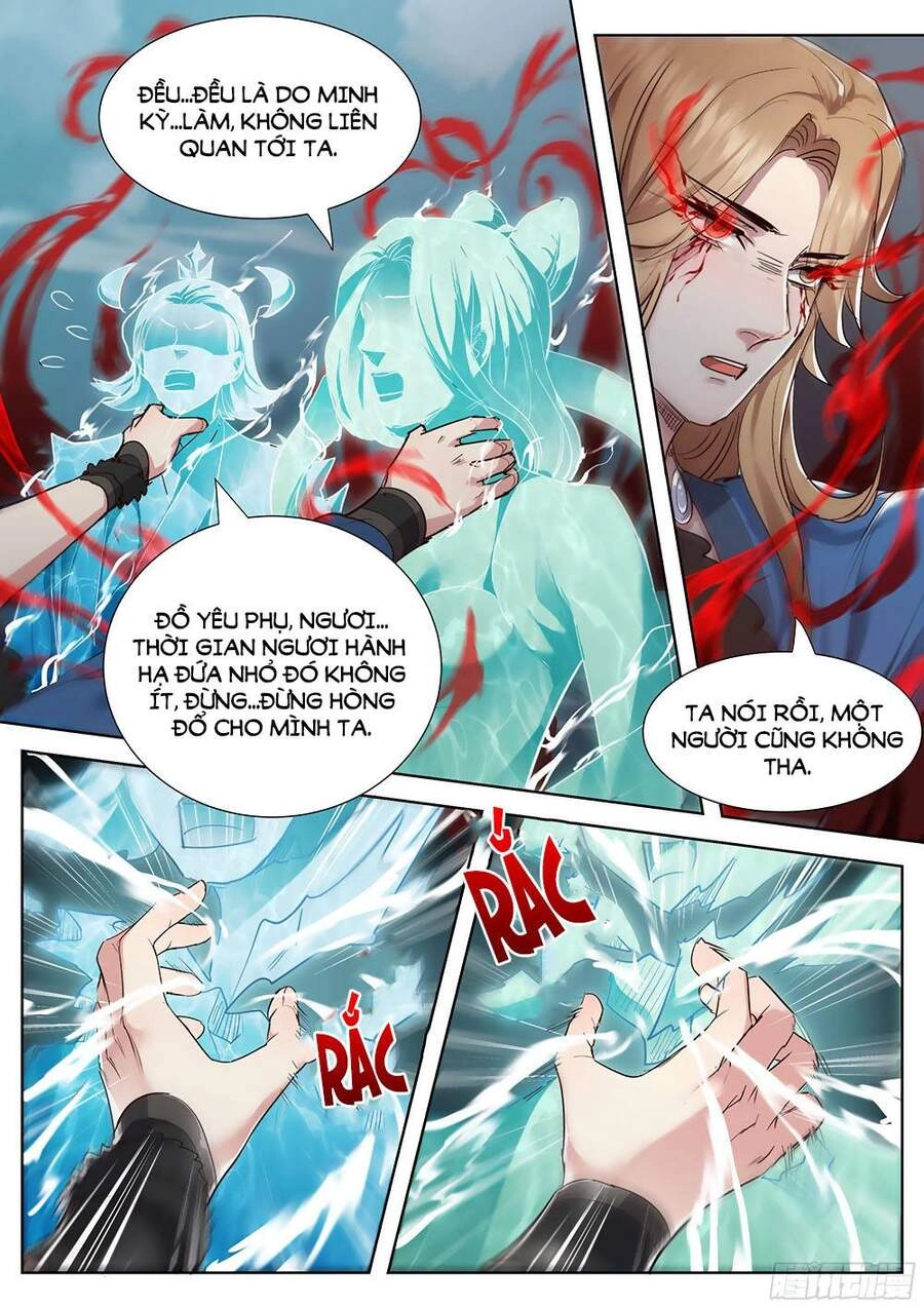 Luôn Có Yêu Quái Chapter 354 - 2