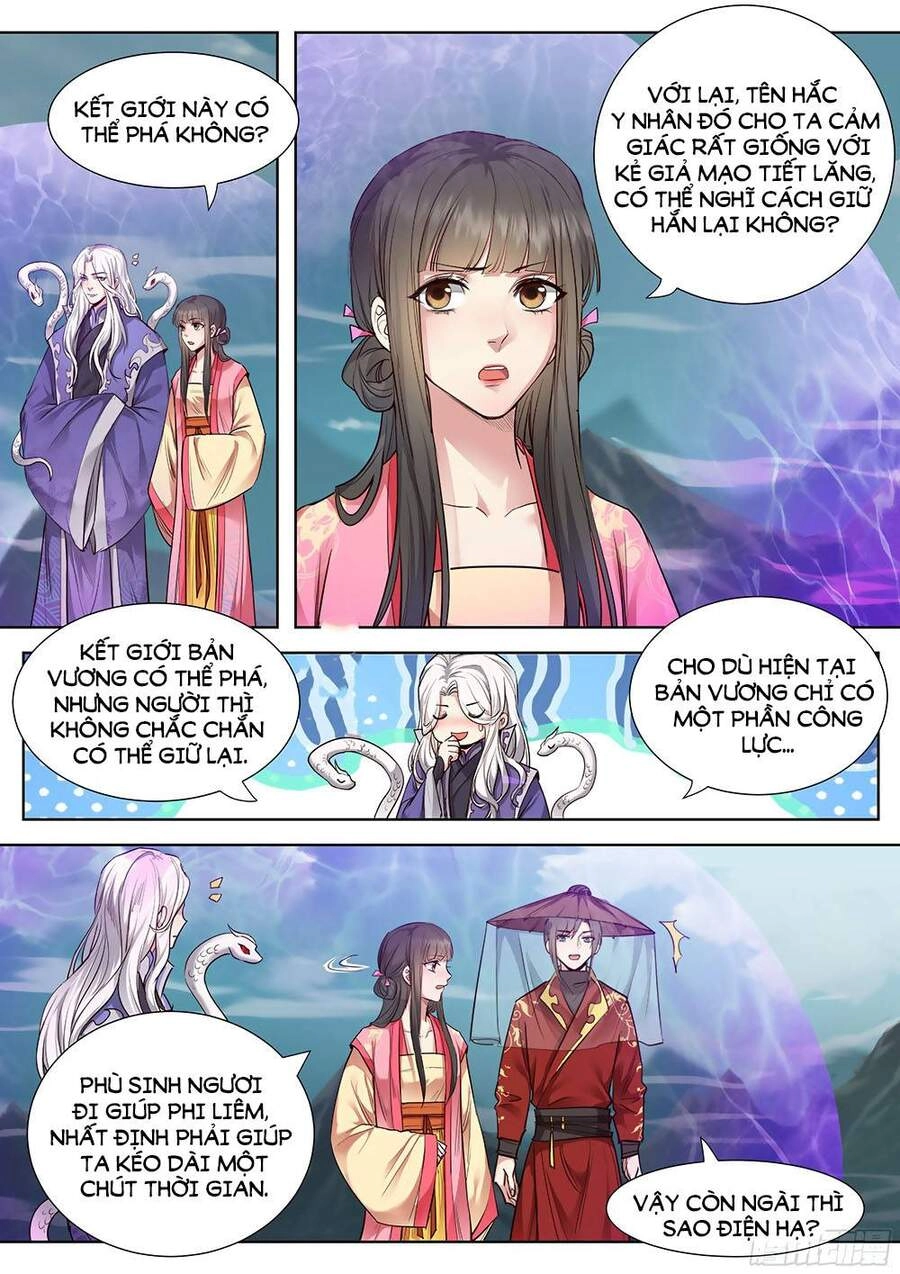 Luôn Có Yêu Quái Chapter 354 - 10