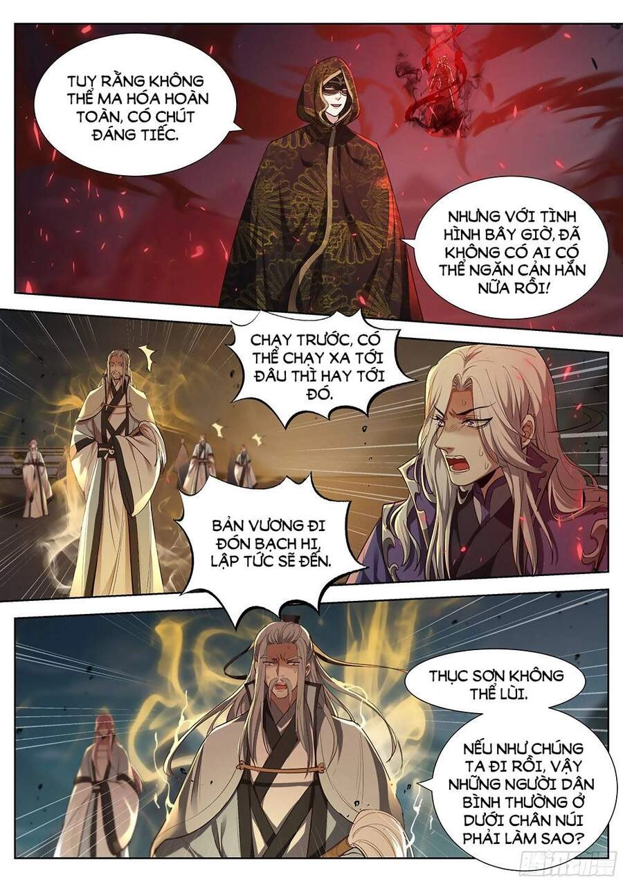 Luôn Có Yêu Quái Chapter 357 - 7