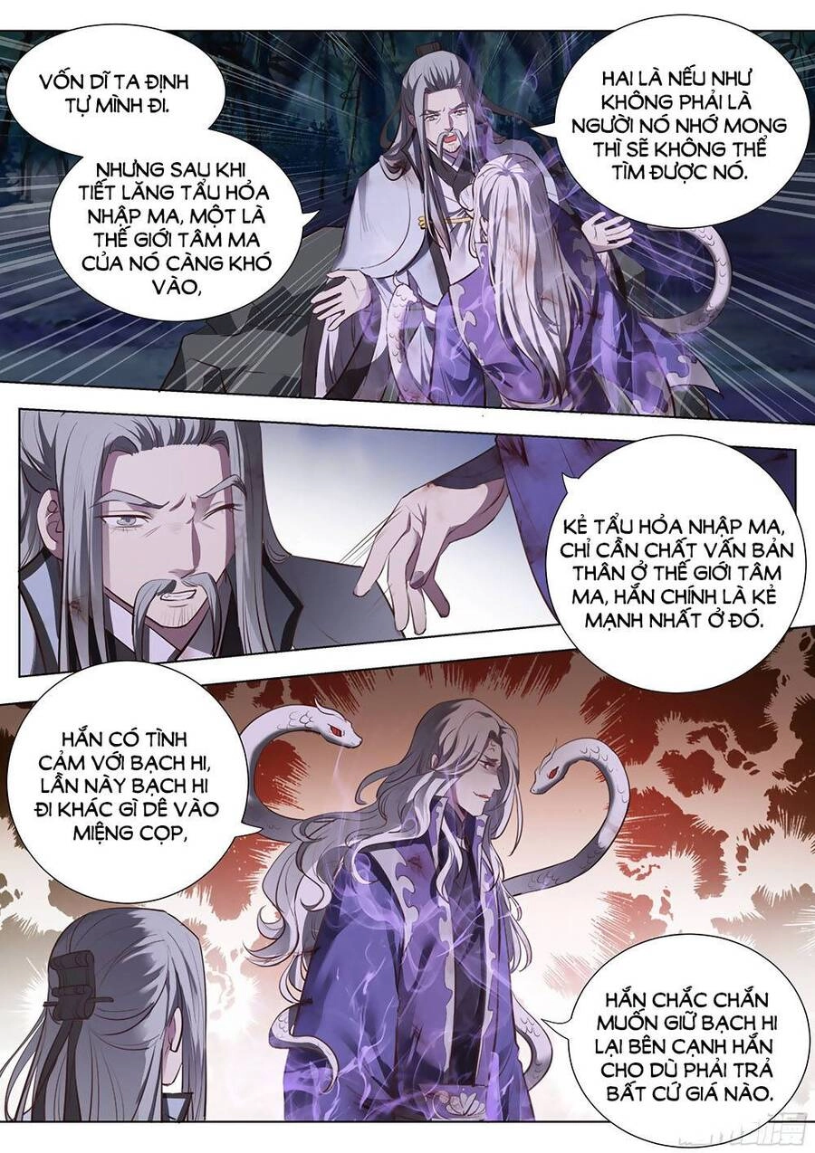 Luôn Có Yêu Quái Chapter 362 - 19