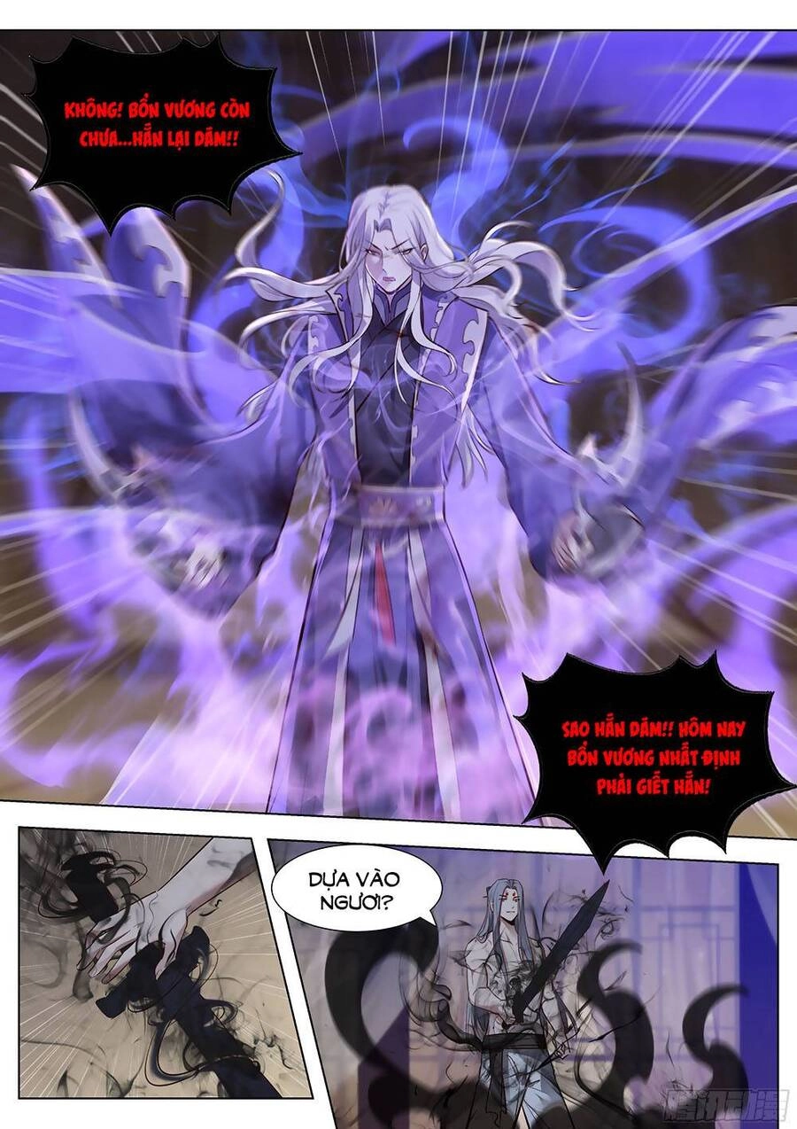 Luôn Có Yêu Quái Chapter 364 - 5