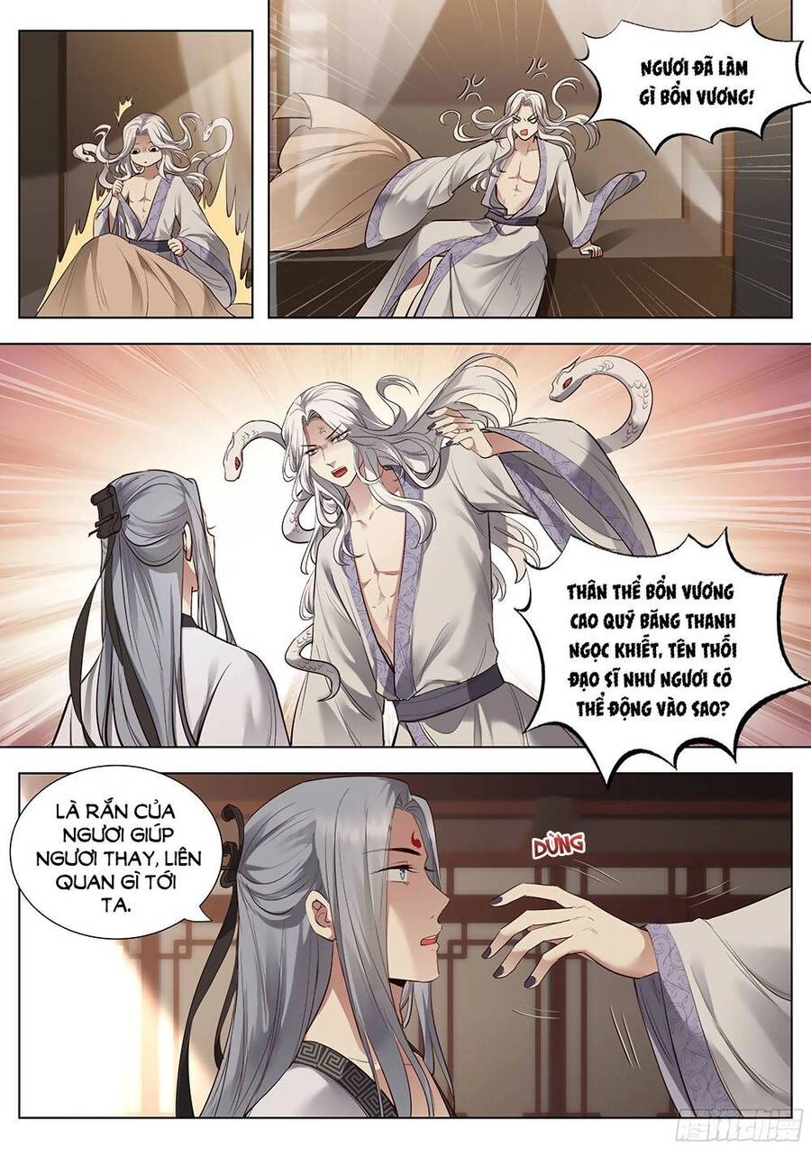 Luôn Có Yêu Quái Chapter 367 - 11