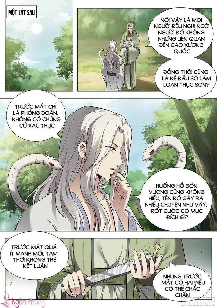 Luôn Có Yêu Quái Chapter 369 - 2