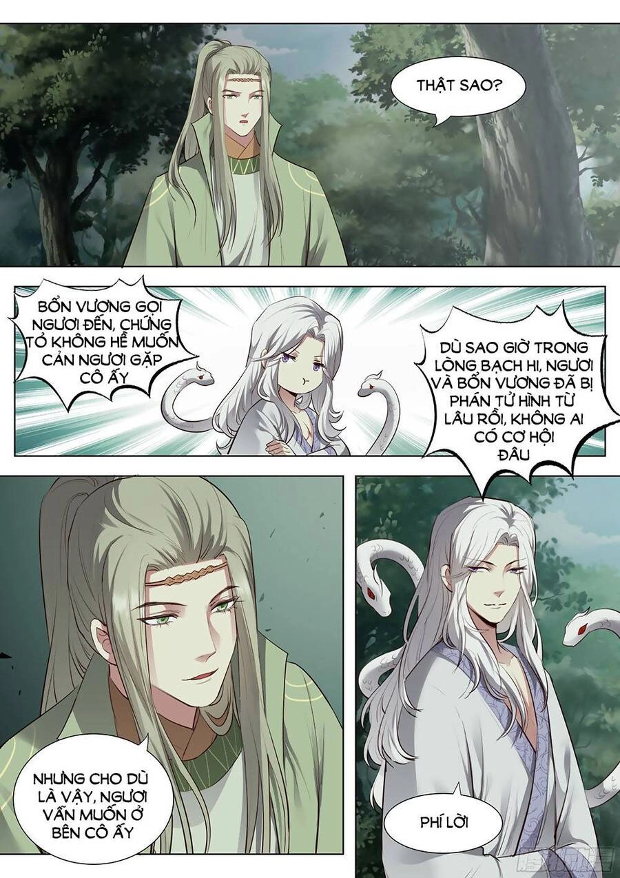 Luôn Có Yêu Quái Chapter 371 - 7