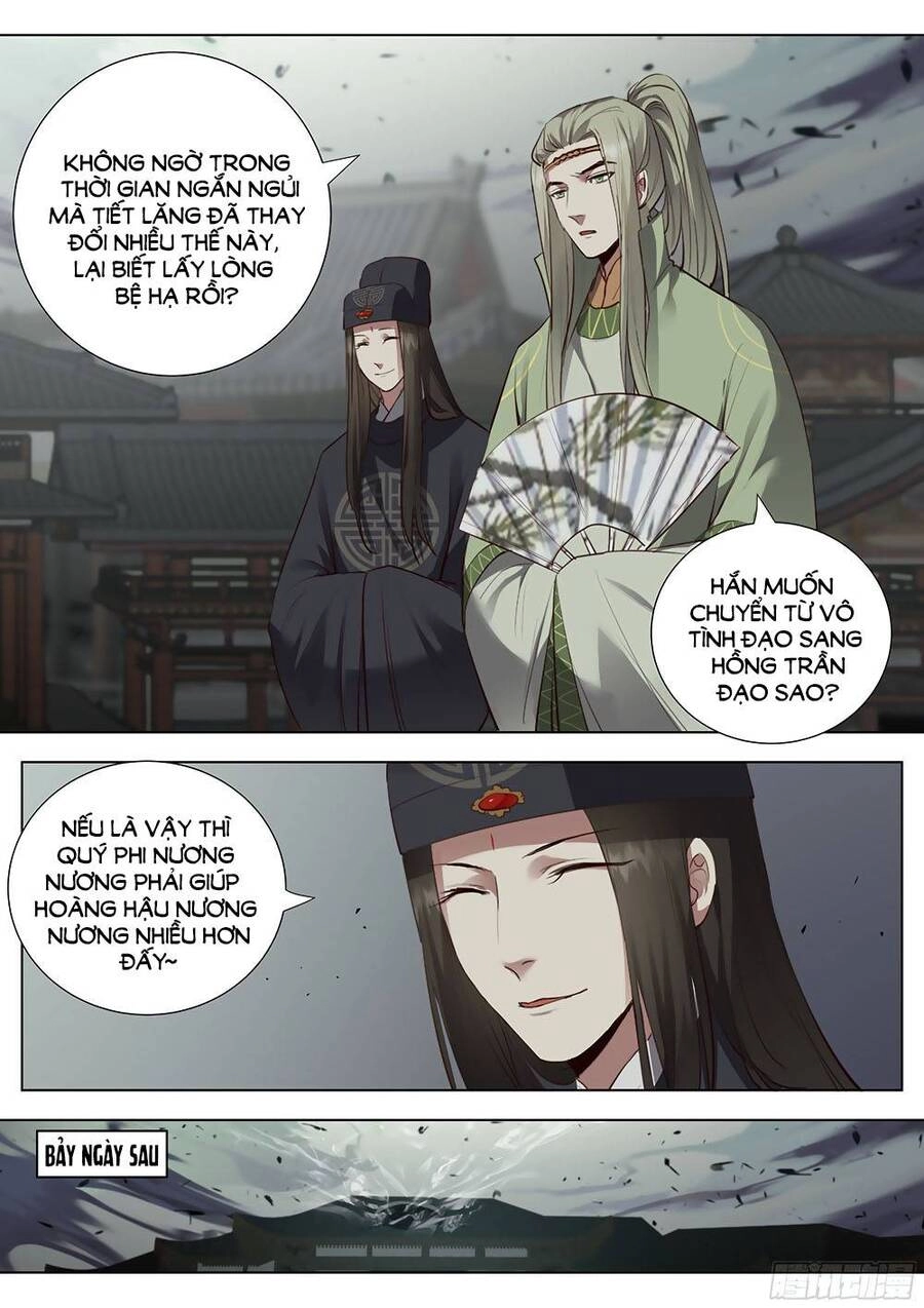 Luôn Có Yêu Quái Chapter 371 - 15