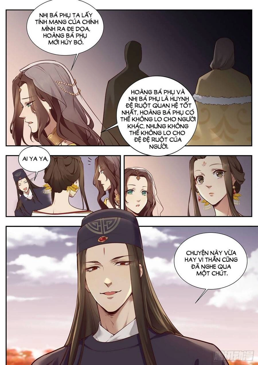 Luôn Có Yêu Quái Chapter 376 - 3