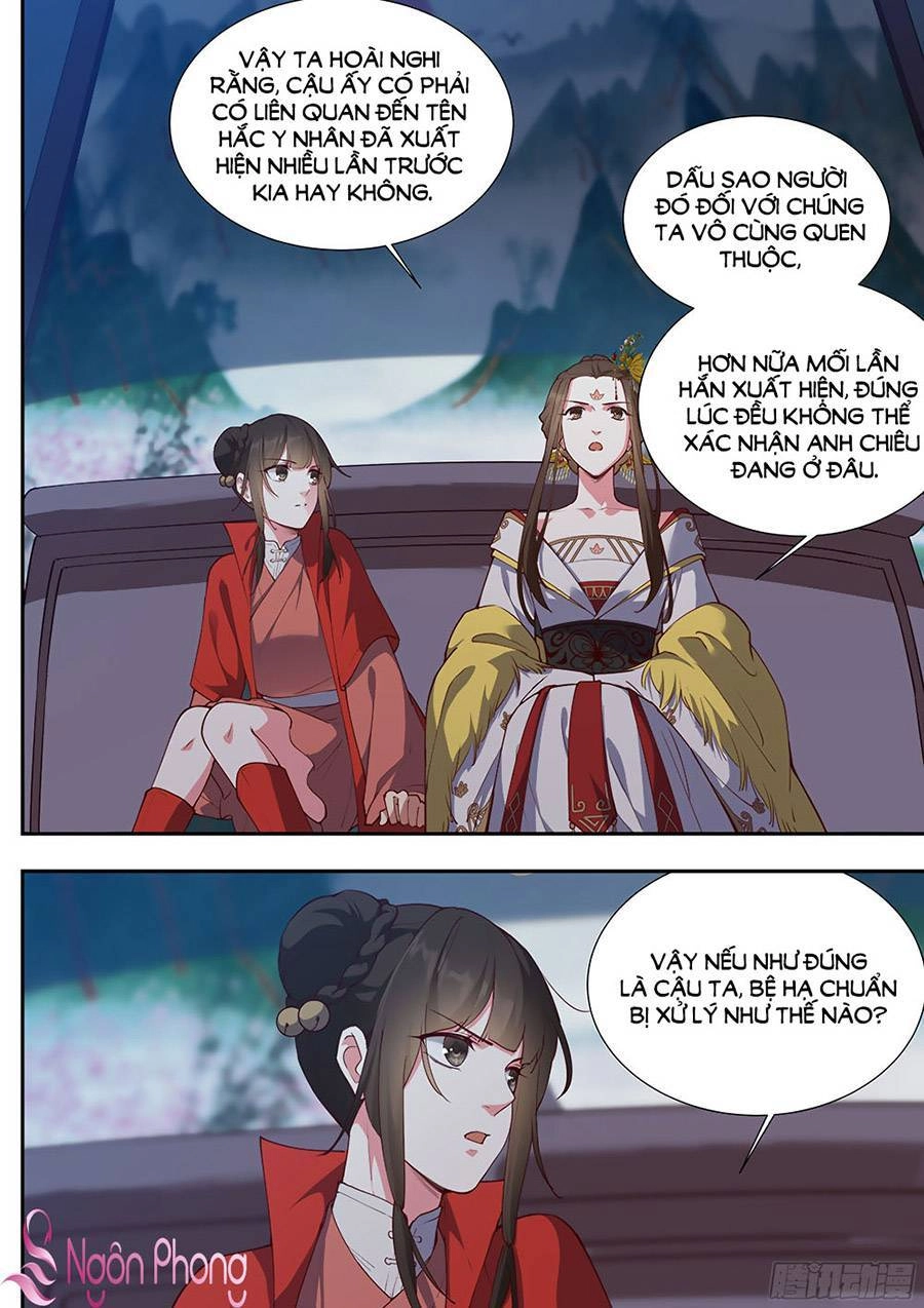 Luôn Có Yêu Quái Chapter 384 - 2