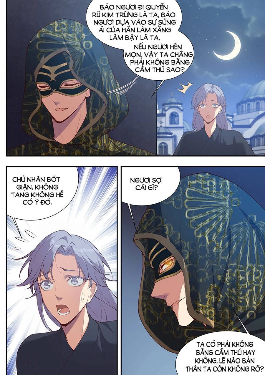 Luôn Có Yêu Quái Chapter 389 - 8