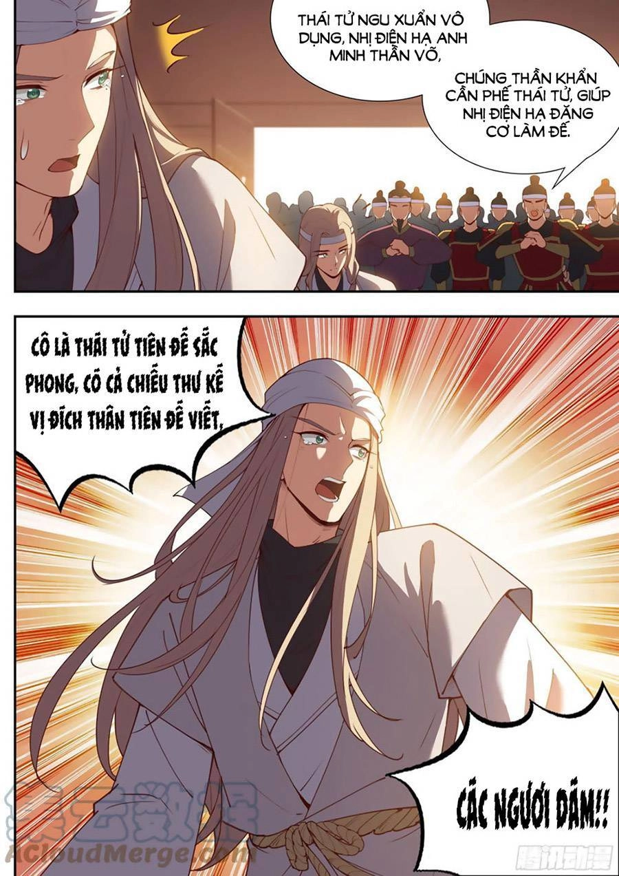 Luôn Có Yêu Quái Chapter 400 - 10
