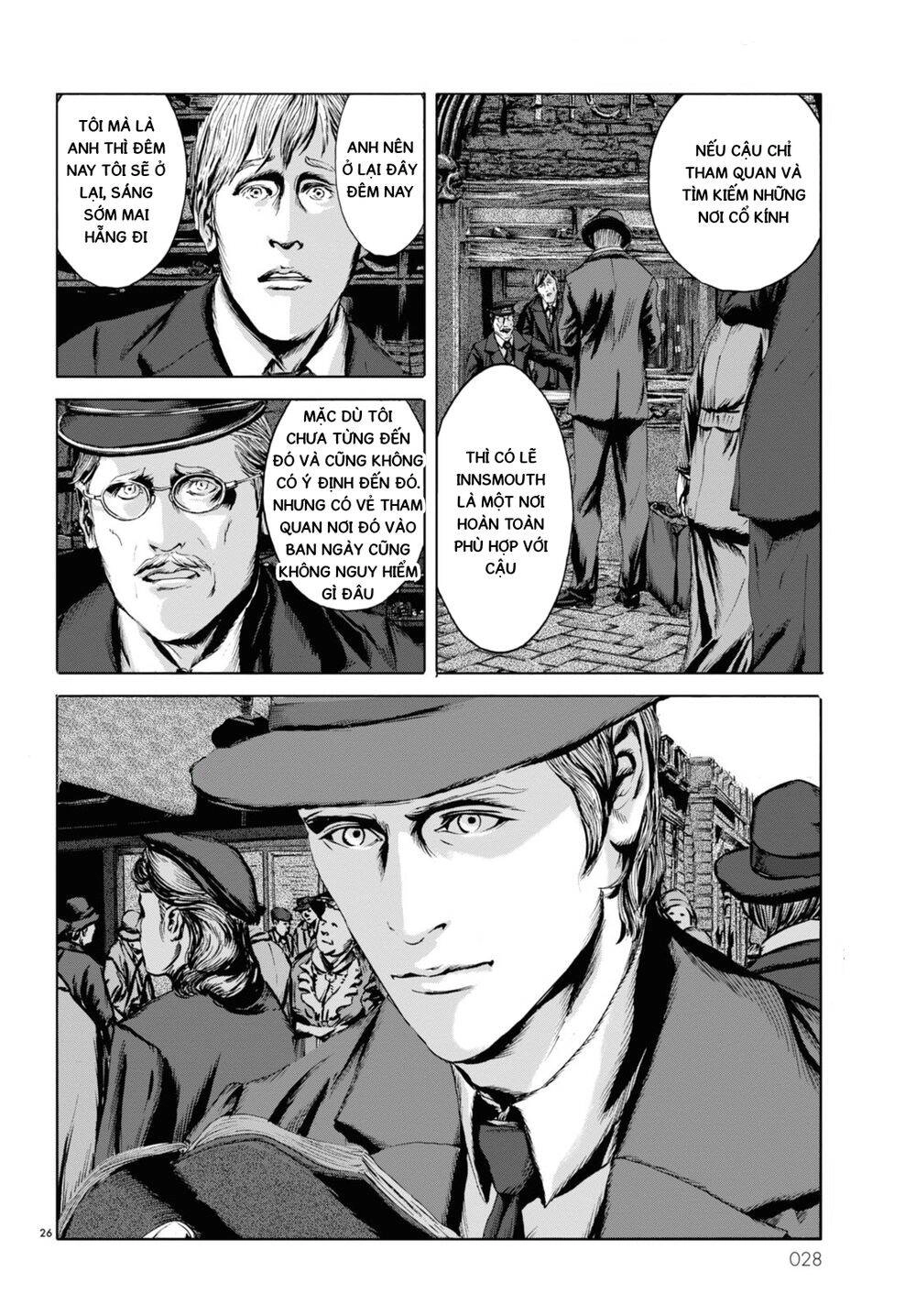 The Shadow Over Innsmouth (Innsmouth No Kage) Chapter 1 - 25