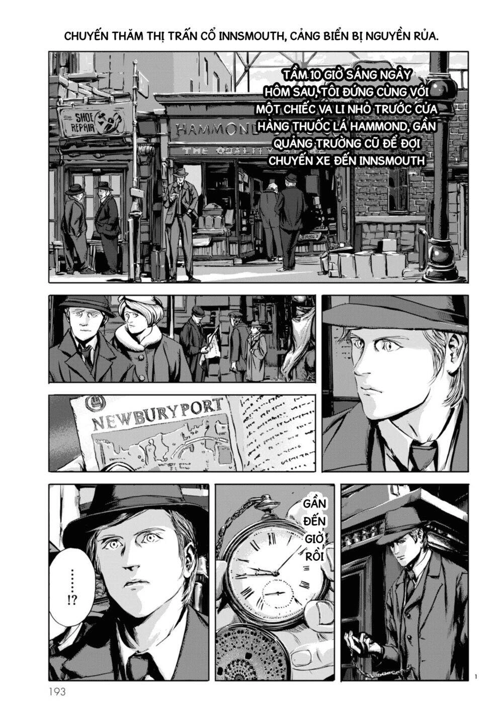 The Shadow Over Innsmouth (Innsmouth No Kage) Chapter 2 - 2