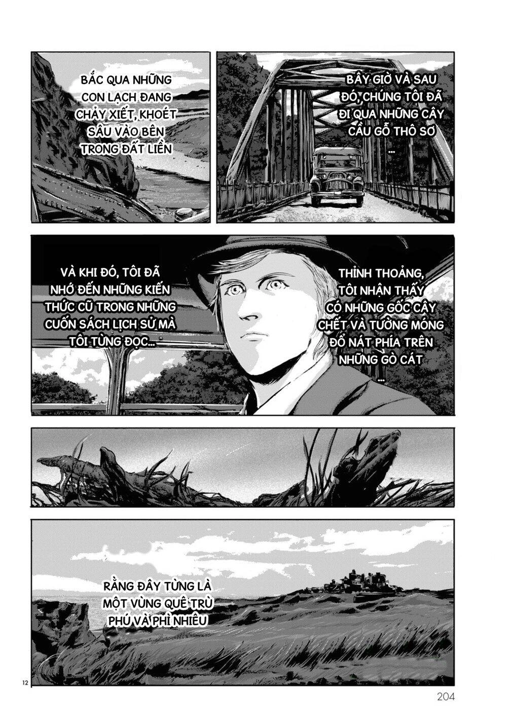 The Shadow Over Innsmouth (Innsmouth No Kage) Chapter 2 - 13