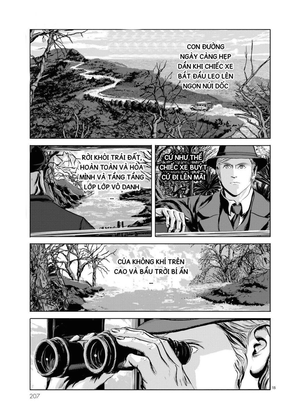 The Shadow Over Innsmouth (Innsmouth No Kage) Chapter 2 - 16