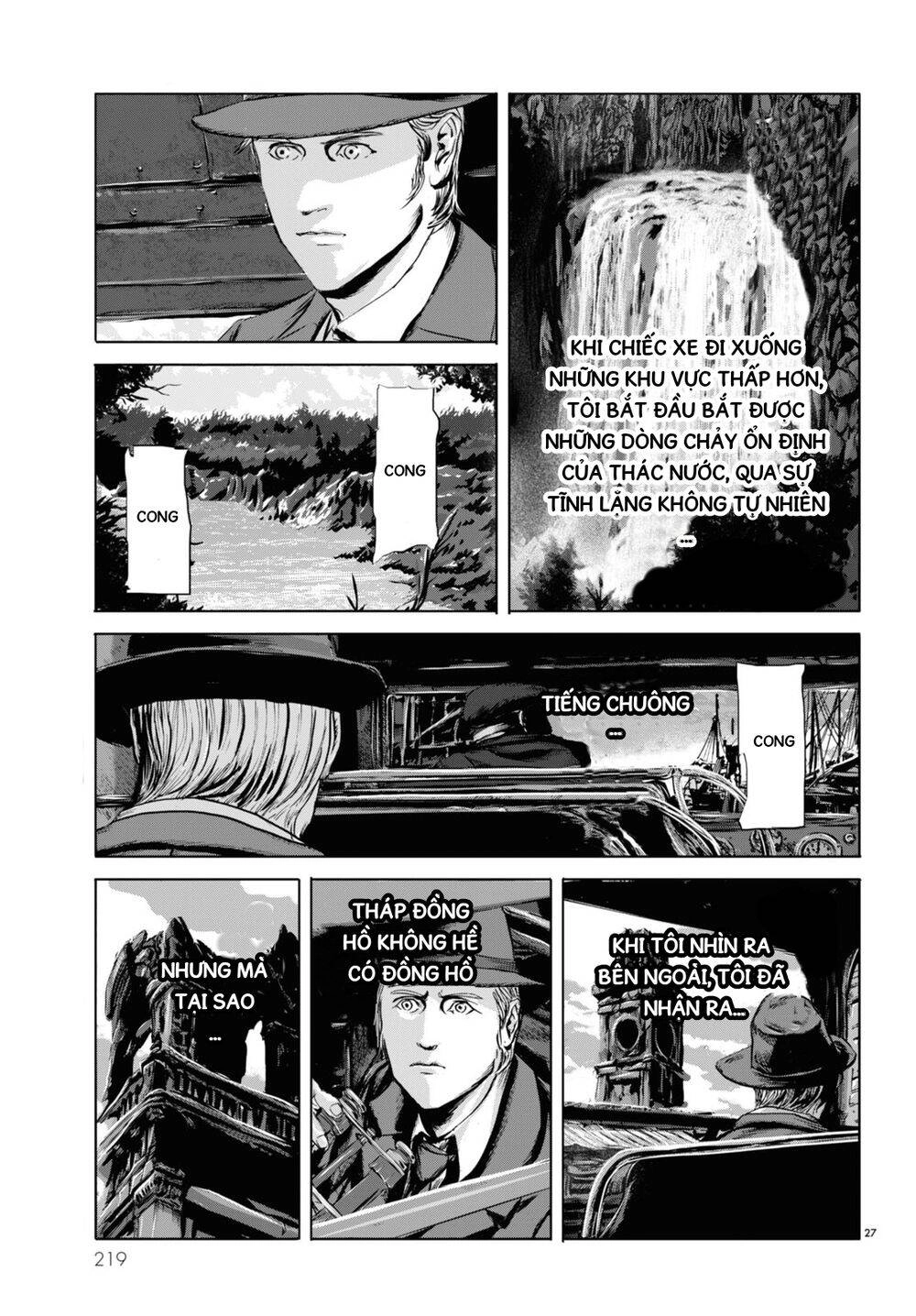 The Shadow Over Innsmouth (Innsmouth No Kage) Chapter 2 - 26