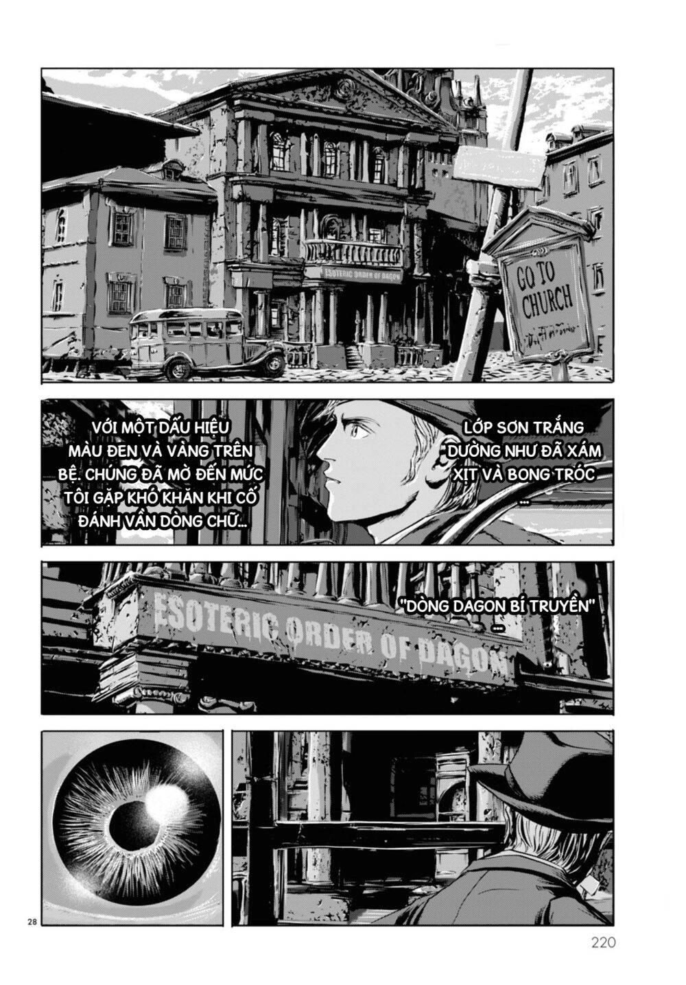 The Shadow Over Innsmouth (Innsmouth No Kage) Chapter 2 - 27