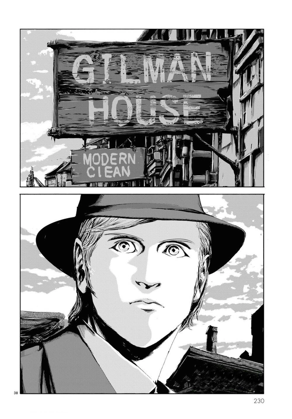 The Shadow Over Innsmouth (Innsmouth No Kage) Chapter 2 - 35