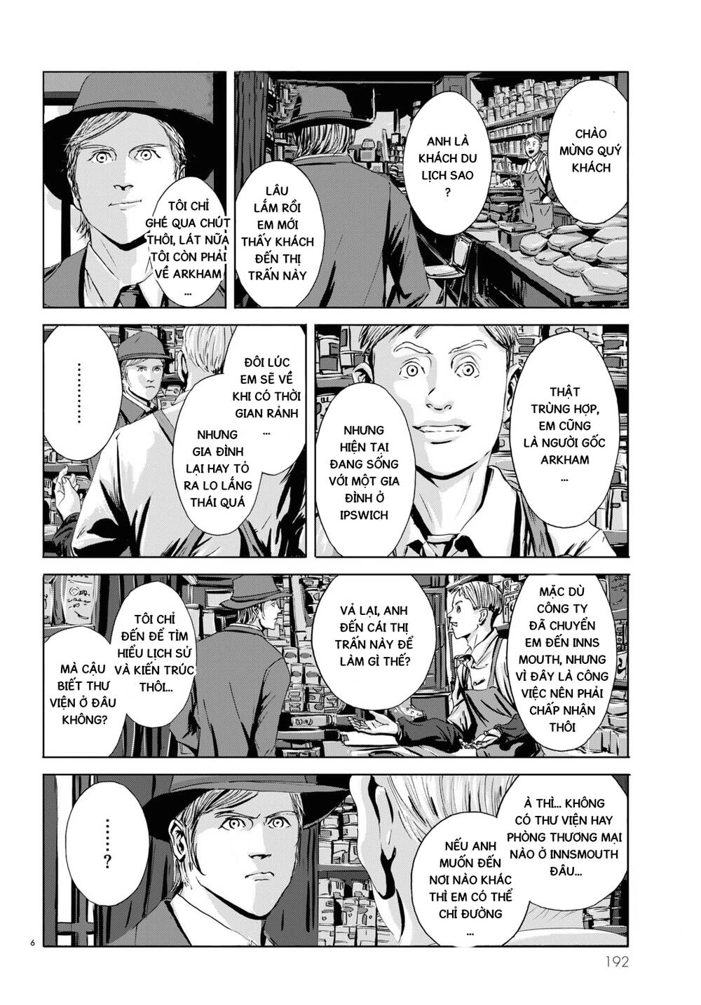 The Shadow Over Innsmouth (Innsmouth No Kage) Chapter 3 - 7