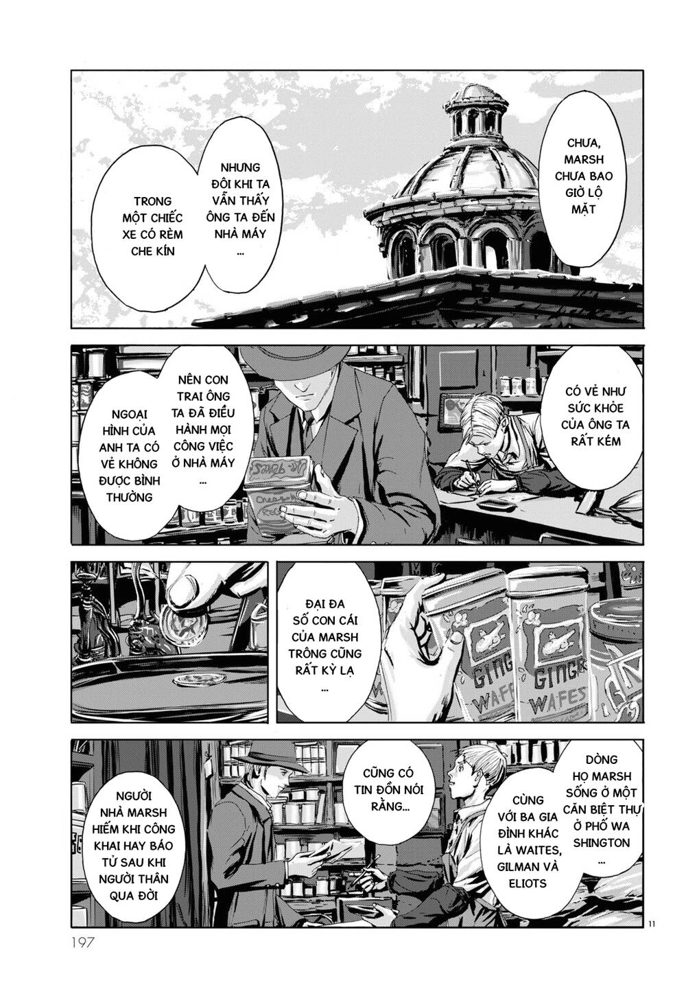 The Shadow Over Innsmouth (Innsmouth No Kage) Chapter 3 - 12