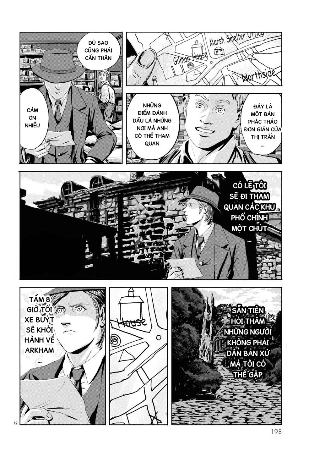 The Shadow Over Innsmouth (Innsmouth No Kage) Chapter 3 - 13