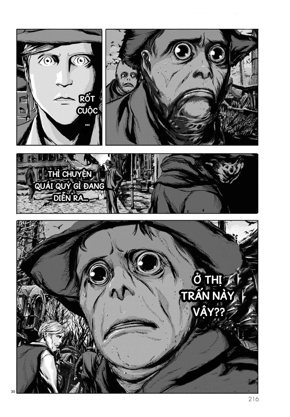 The Shadow Over Innsmouth (Innsmouth No Kage) Chapter 3 - 28