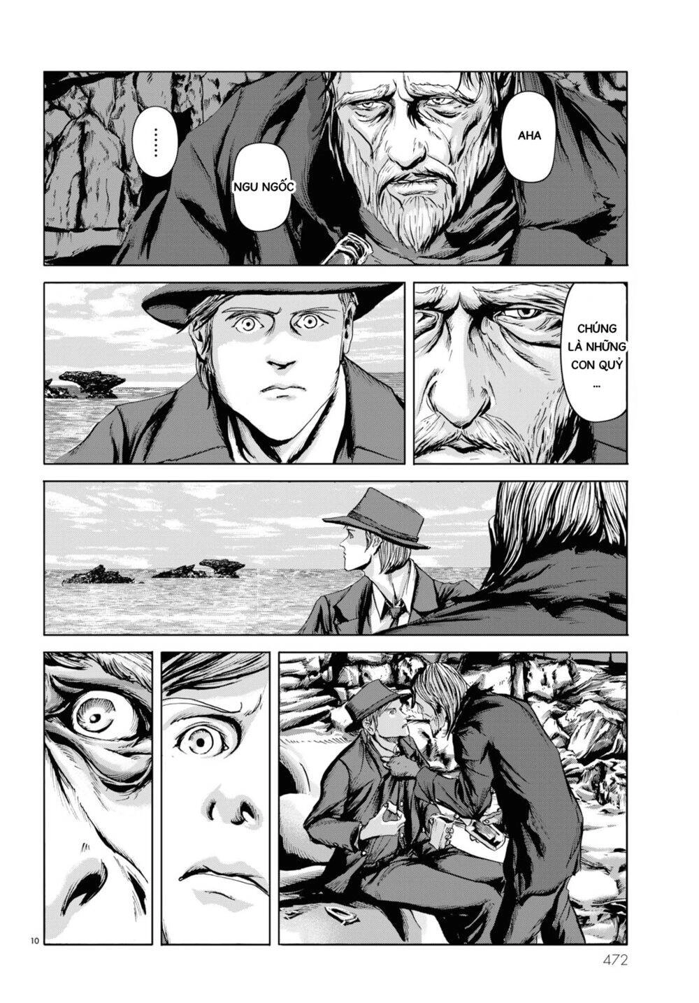 The Shadow Over Innsmouth (Innsmouth No Kage) Chapter 4 - 12
