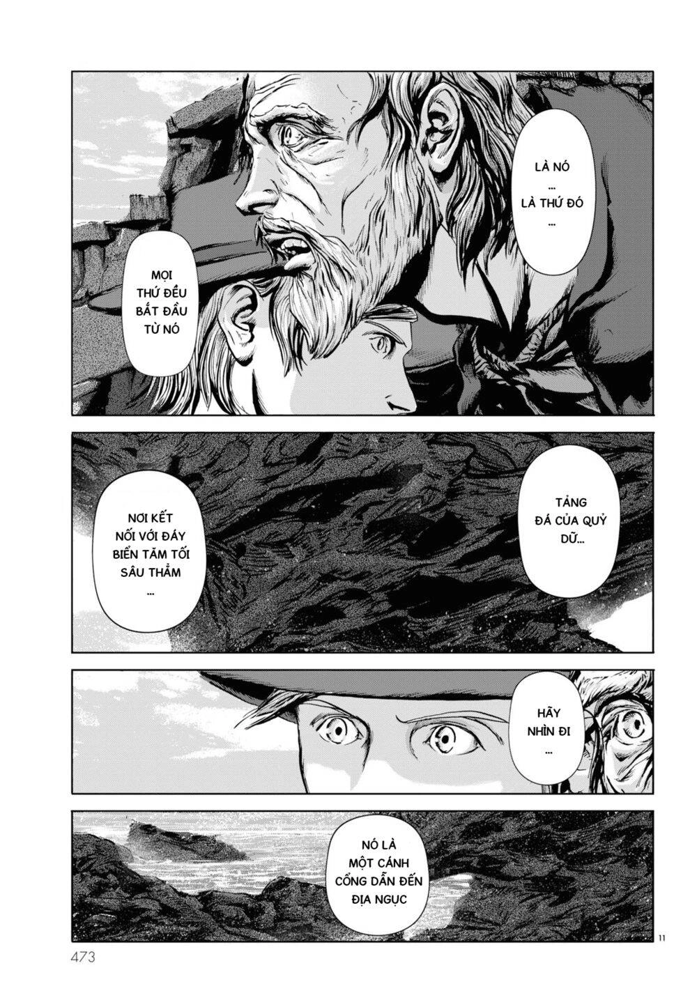 The Shadow Over Innsmouth (Innsmouth No Kage) Chapter 4 - 13