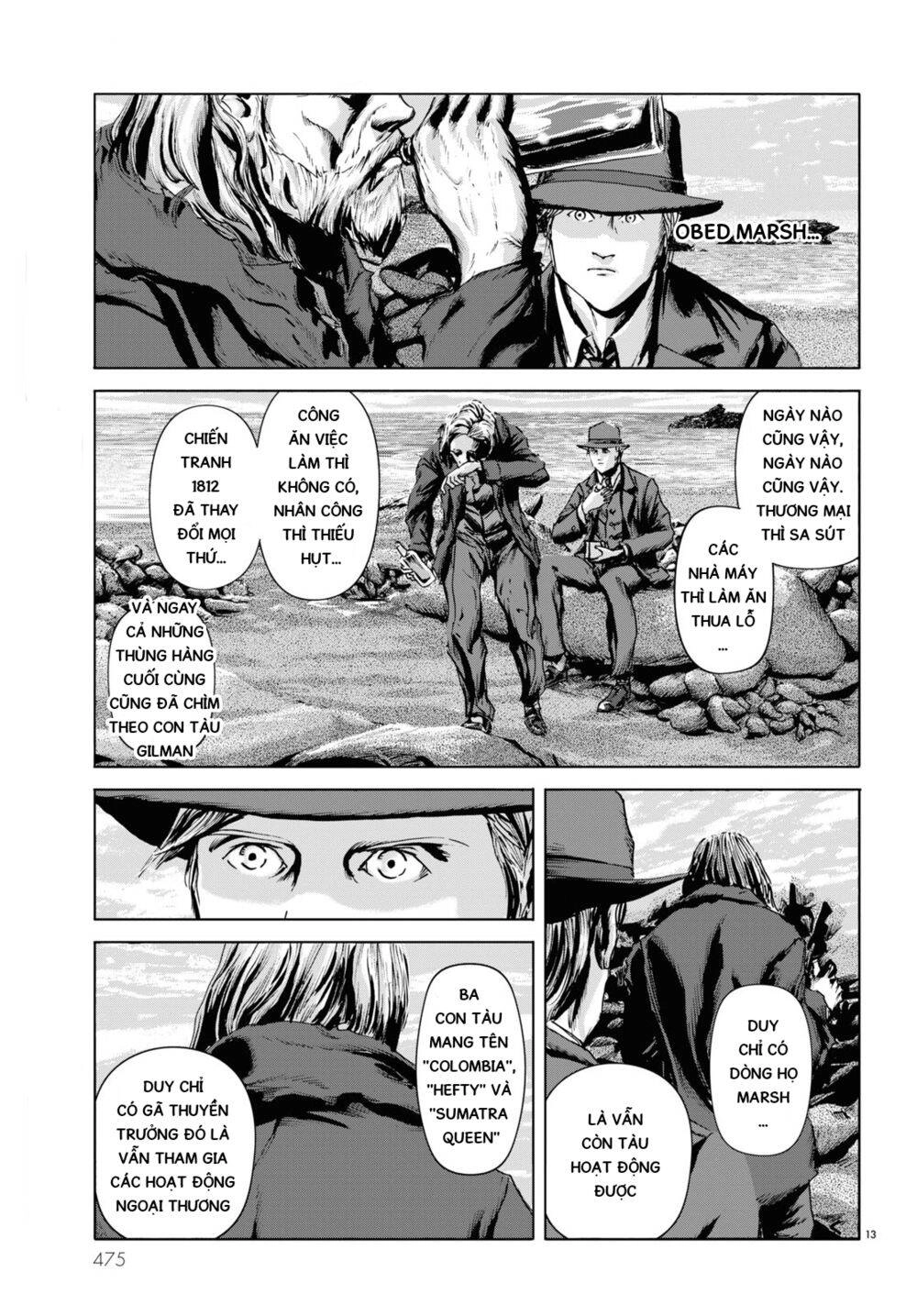 The Shadow Over Innsmouth (Innsmouth No Kage) Chapter 4 - 15