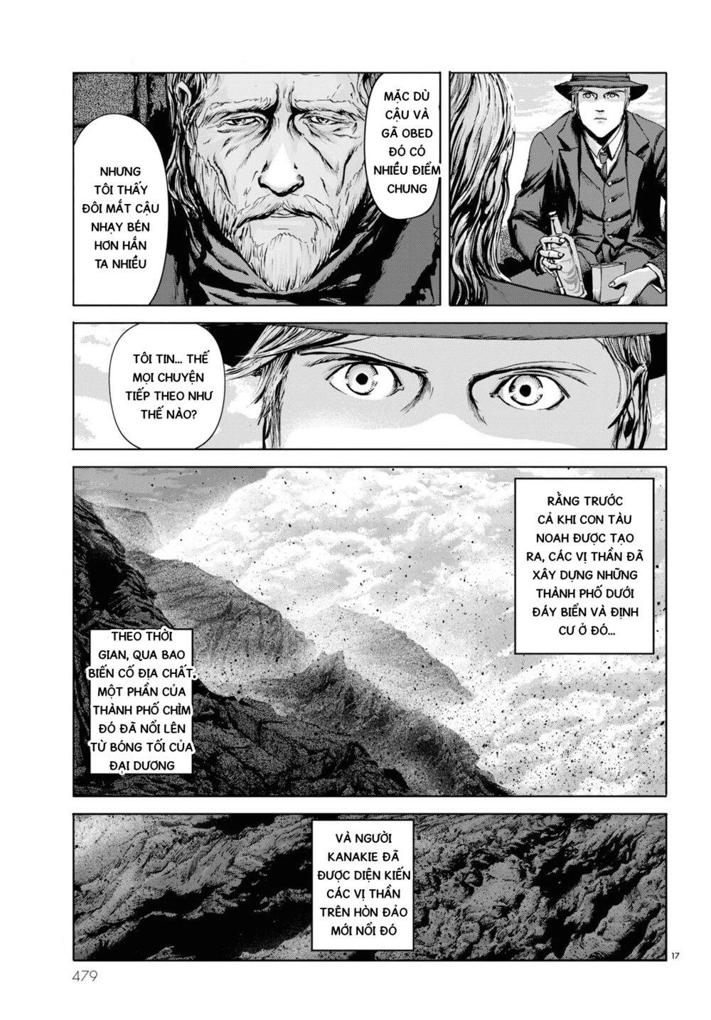 The Shadow Over Innsmouth (Innsmouth No Kage) Chapter 4 - 19