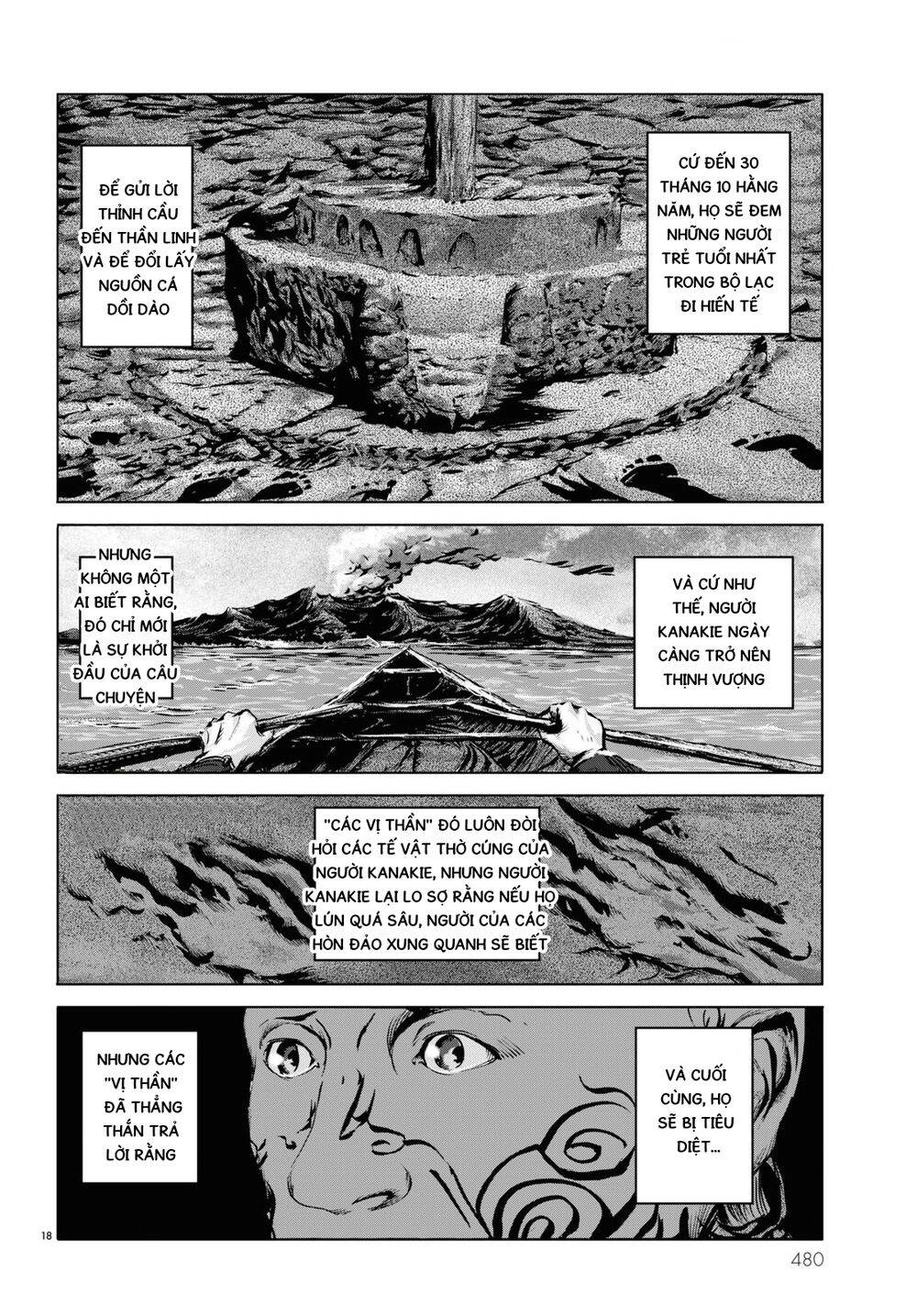 The Shadow Over Innsmouth (Innsmouth No Kage) Chapter 4 - 20