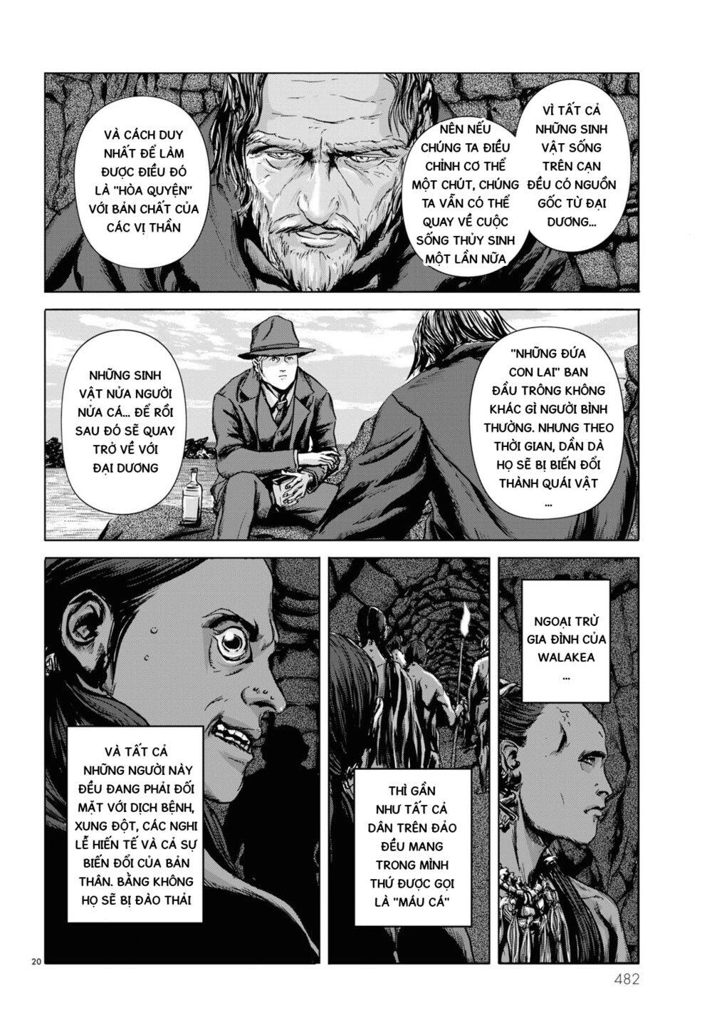 The Shadow Over Innsmouth (Innsmouth No Kage) Chapter 4 - 22