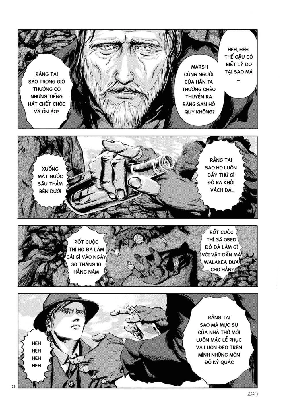 The Shadow Over Innsmouth (Innsmouth No Kage) Chapter 4 - 30