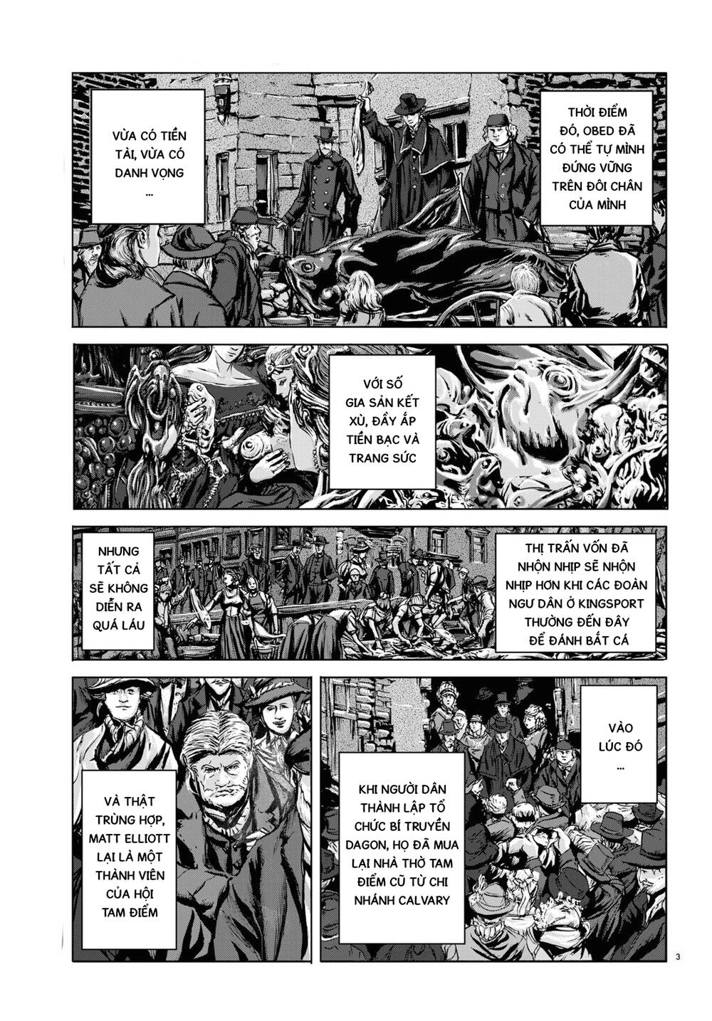 The Shadow Over Innsmouth (Innsmouth No Kage) Chapter 5 - 4